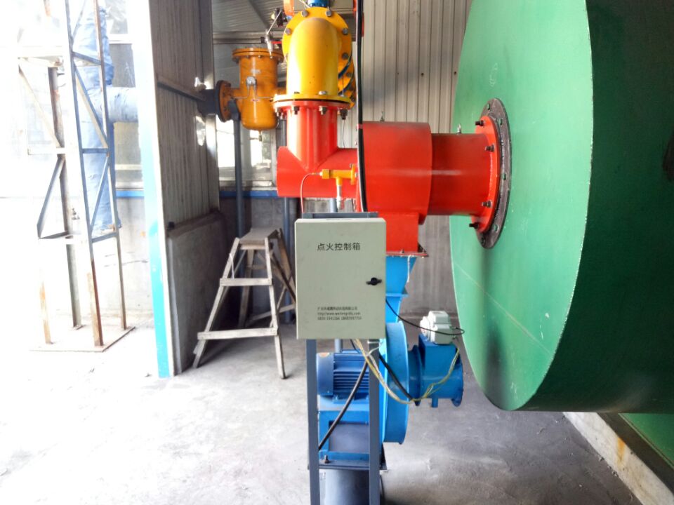 發(fā)生爐煤氣燃燒器